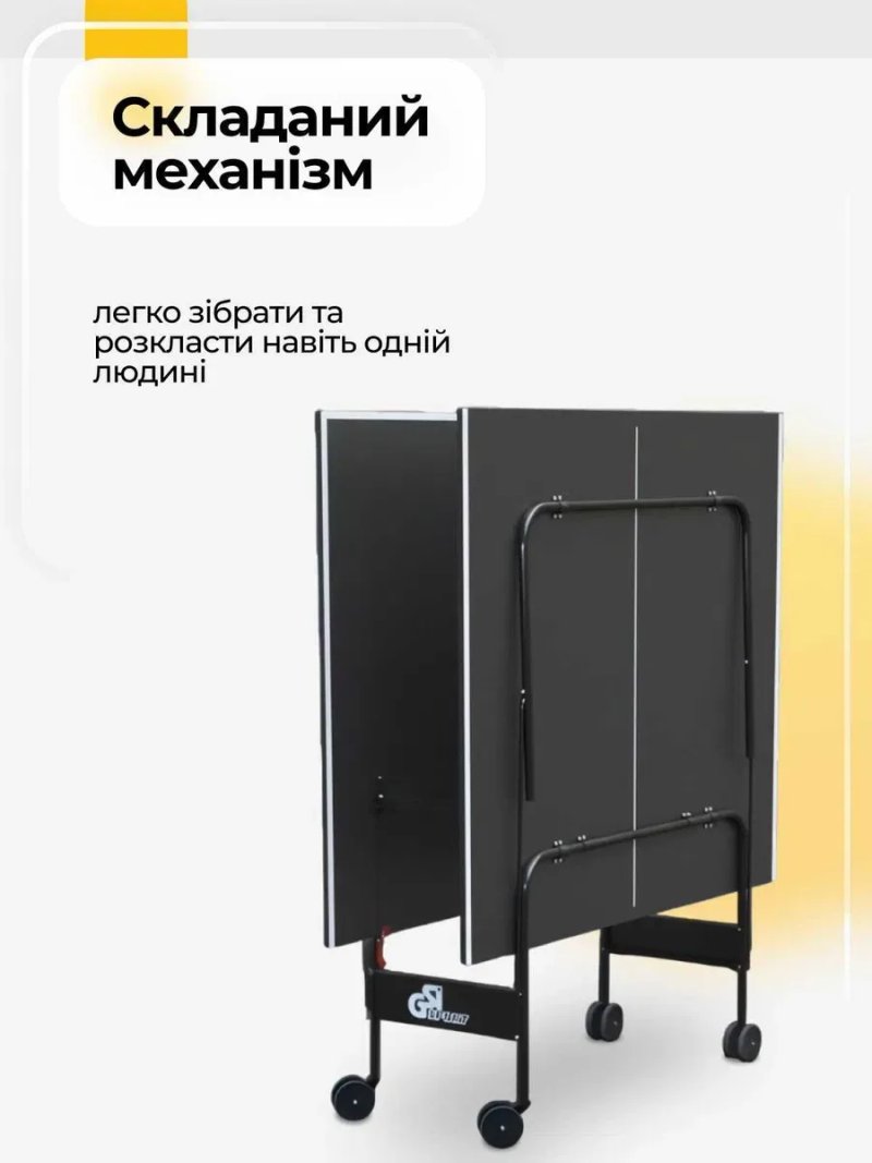Тенісний стіл для настільного тенісу стол для настольного тенниса GF 2 — фото 7