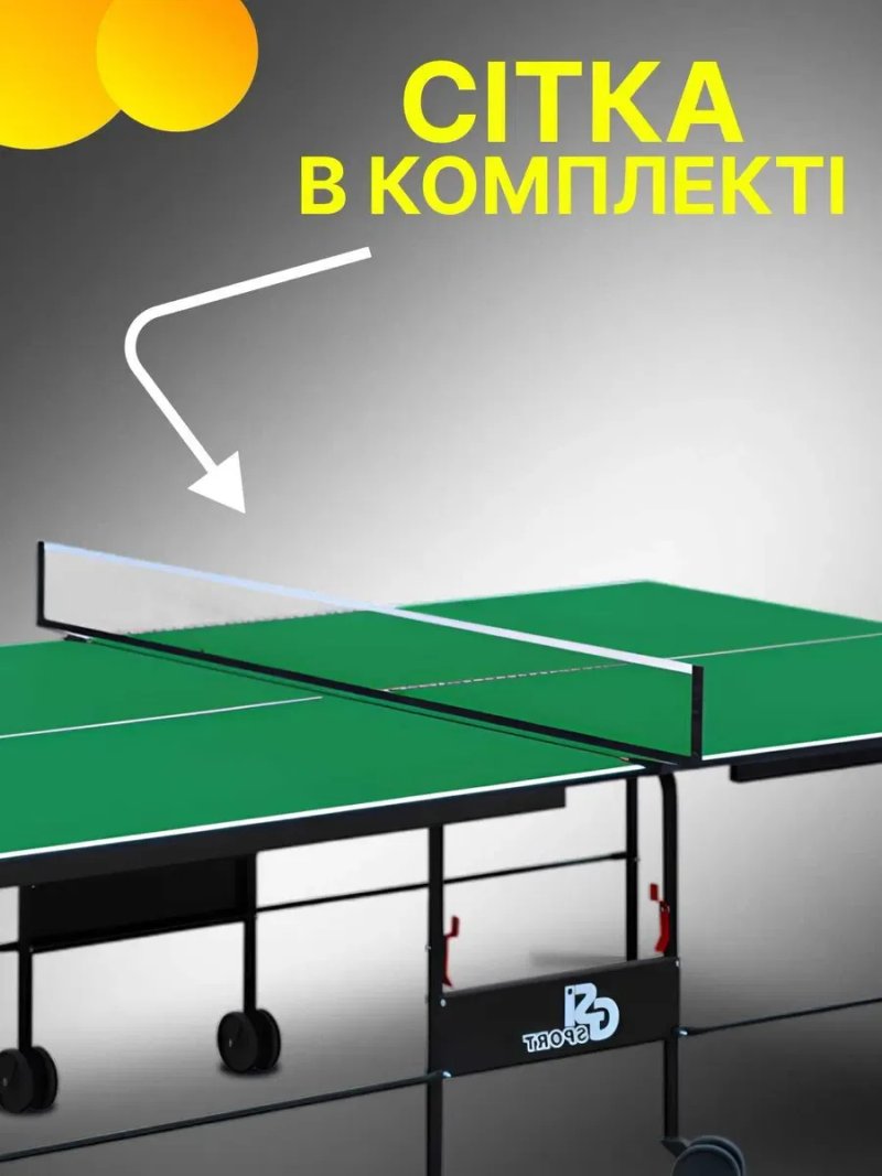 Тенісний стіл розкладний для пінг-понгу теннисный стол пинг понга GP-3 — фото 5