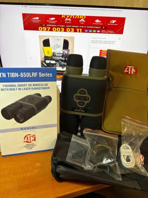 Тепловізійний бінокль ATN TIBN-650LRF (640x480\<25mK\F50/f1.0) 1950м з далекоміром.