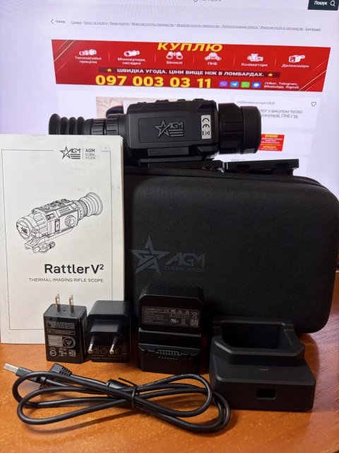 Тепловізійний приціл AGM Rattler V2 19-256 VOx 256x192 NETD≤20mK F19/F1.0мм 950м