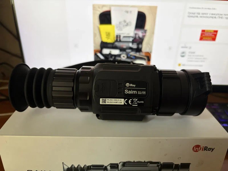 Тепловізійний приціл Iray Saim SCL 35W VOx 384х288\≤45мК\35мм\1300м — фото 3
