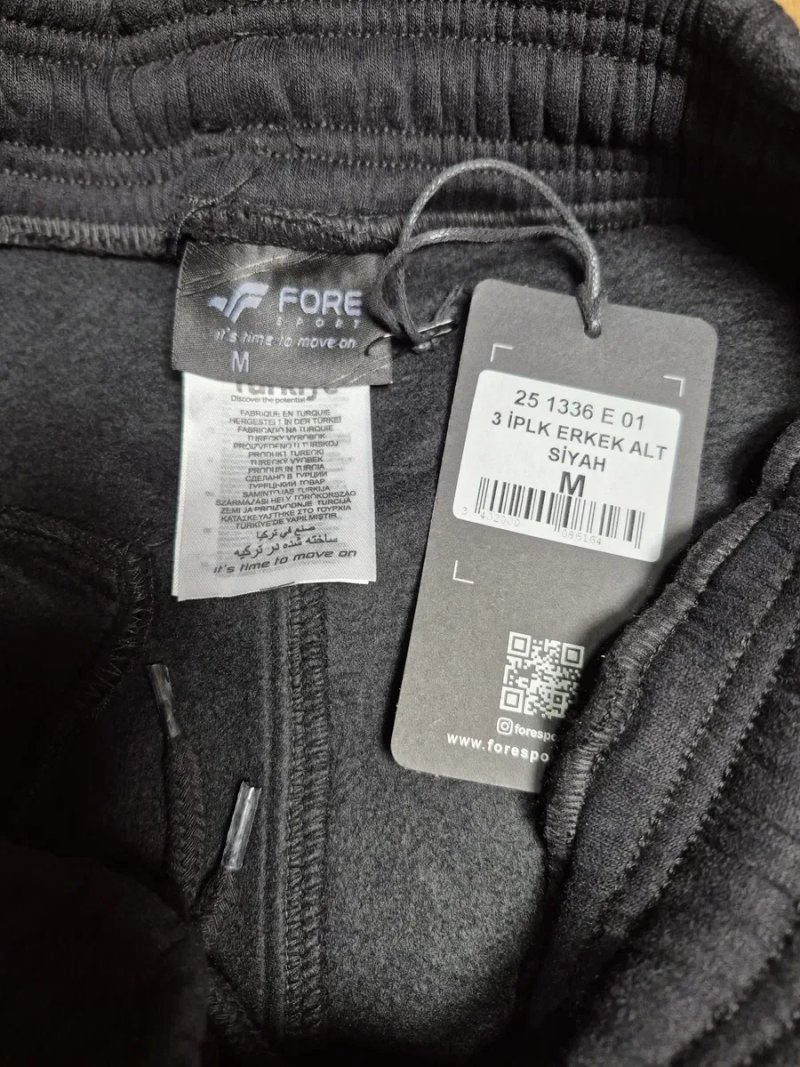 Теплые мужские спортивные штаны. FORE, Турция. M- 3XL. — фото 3