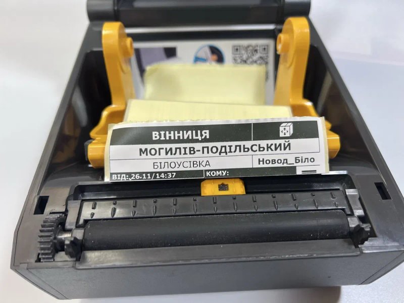 Термопринтер етикеток, штрих-кодів Zebra ZD421 (ціна як у Zebra ZD420) — фото 7