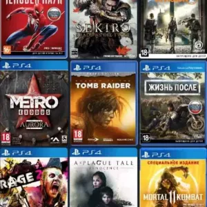 Days Gone Sekiro Ghost Of Tsushima Metro игры пс4 пс5 ps4 ps5 ігри