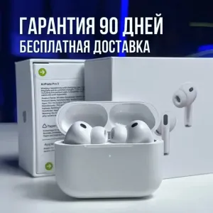 Airpods pro 3  1 шумопоглинання ANC | Lux