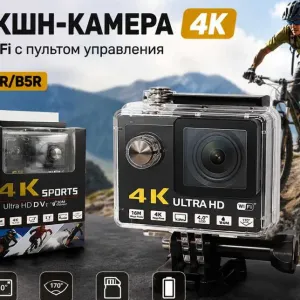 Екшн-камера 4K UltraHD відео Wi-Fi водонепроникна підводна ширококутна