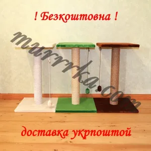 Кігтеточки з ліжаками сизаль/бавовна/джут  когтеточка