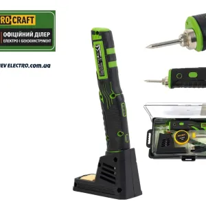 Акумуляторний паяльник Procraft CS50 (Type C) В кейсе ТОП продаж АКЦИЯ
