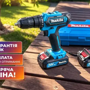 Шуруповерт акумуляторний безщітковий makita‼️ Шуруповерт макіта 24в