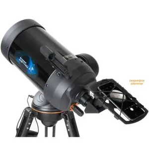 Телескопи Celestron Nexstar Evolution SE Astro Fi Advanced CPC + Wi-Fi. Кредит!