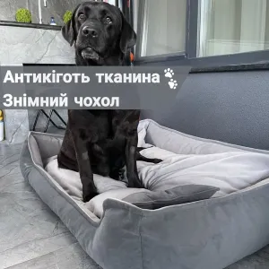 Лежанка лежак для котів і собак | М'яка лежанка з бортиками | XS-XXL