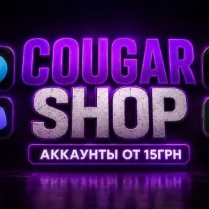 Телеграм аккаунты | tiktok аккаунты |  дискорд аккаунты | WhatsApp аккаунты, аккаунт телеграм, телеграм аккаунт