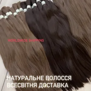 Натуральне волосся, Словʼянське волосся преміум. Натуральне волосся!