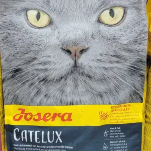 Продам корм JOSERA Catelux 10 кг для профілактики шерстяних комків