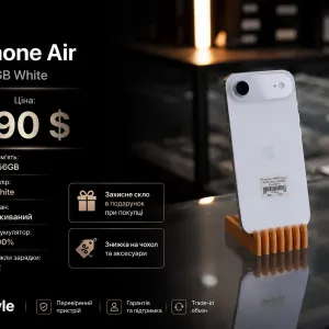 iPhone Air 256GB White ( 12 циклів зарядки) inStyle // 16 17