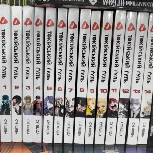 "Манга" MANGA/Аниме -New!!!
