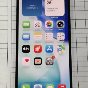 IPhone 12 Pro Max - в чудовому стані, гарна ціна!