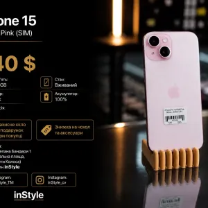 iPhone 15 128GB Pink (SIM) inStyle // 14 16