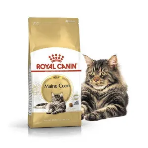 13 кг ROYAL CANIN Для Мейнкунів сухий корм 13 кг по 350 грн за кіло