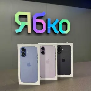 Apple iPhone 17 256GB  (e-Sim) Кам'янське Ябко ТЦ Терра