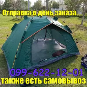 Палатка автомат водостойкая 3-4 -6 местная с козырьком и сумкой намет