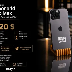 iPhone 14 Pro Max 128GB Space Gray (SIM)  inStyle // 15 13