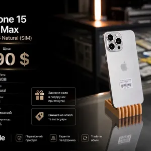 iPhone 15 Pro Max 256GB Natural (SIM) // 14 16