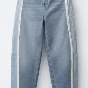 Дуже круті джинси фірми Zara,розмір 156