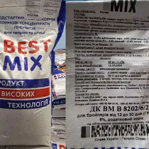 ПРЕМІУМ БМВД Премікс 6% для бройлерів від 12 дня (гровер) [8202] , є ОЛХ доставка