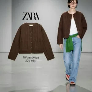 ‼️ Куртка коричнева шоколадна XS S M курточка бомбер куртка-бомбер zara зара