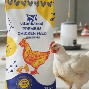 Професійний БМВД VitamFeed 35-25-15% для бройлерів! Старт-Гровер-Фініш, мішок 25 кг