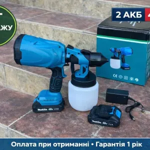Фарбопульт акумуляторний. Пульверизатор на акумуляторах. Аккумуляторный краскопульт Makita, краскораспылитель, электрический краскопульт пульверизатор