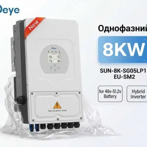Гібридний сонячний інвертор 8кВт  Deye SUN-8K-SG05LP1-EU WIFI 8кВт