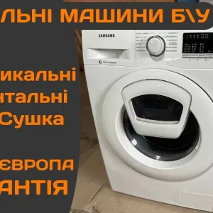 ПРАЛЬНА Машина SAMSUNG 7кг 1400 об\хв Дозагруз ДИВІТЬСЯ ВСІ ФОТО