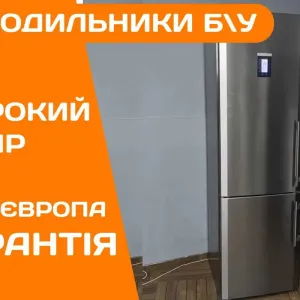 ХОЛОДИЛЬНИК 201см LIEBHERR LN90122 Двокамерний NoFrost Б\у ГАРАНТІЯ