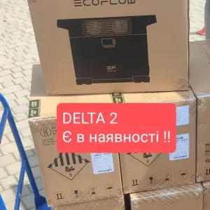 EcoFlow DELTA 2 ZMR330-EU є в наявності