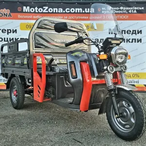 Електричний вантажний трицикл 1500W Грузовий +Доставка