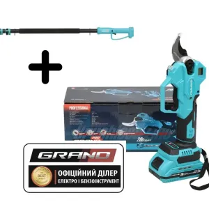 Секатор + удлинитель GRAND модель СА-40F/20BL (40 мм рез) + лезвия