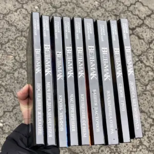 Последнее желание/Анджей Сапковский Книга.