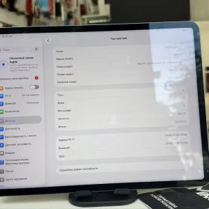 iPad Pro 12.9” M 2 5 Gen 256Gb 2022 Wi-Fi Space Gray Повноцінний 670€