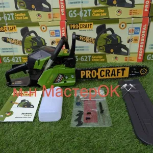 Бензопила Procraft GS-62T (2025)