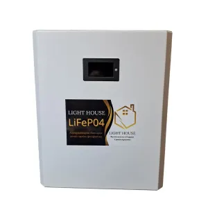 Акумулятори LifePo4 24V 230A