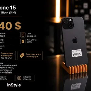 iPhone 15 128GB Black (SIM) instyle // 14 16