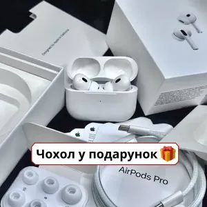 Новинка! Бездротові навушники АирПодс Pro 3 LUX, Type-C, Airoha 1562A  + чехол