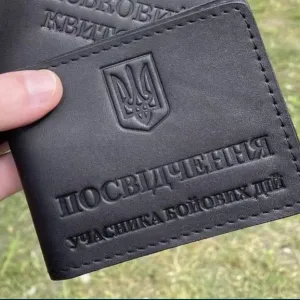 Обложка на УБД черная кожаная.