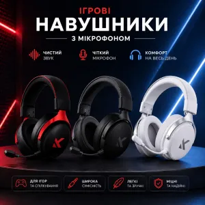 Гарантія‼️ Білі Чорні Рожеві Mchose V9 Pro  бездротові ігрові навушники 7.1