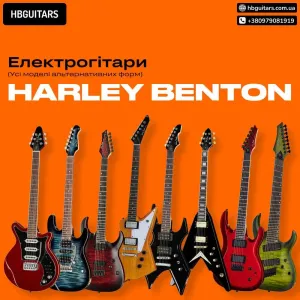 Електрогітари Harley Benton (альтернативні форми) | Усі моделі | RG-Ju
