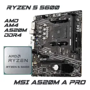 Ryzen 5 5600 MSI A520M DDR4 амд amd райзен 5 am4