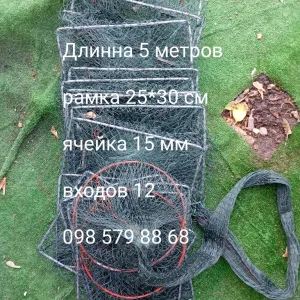 Раколовка гармошка  5 метров/ усиленная/рачница, кишка,баян.