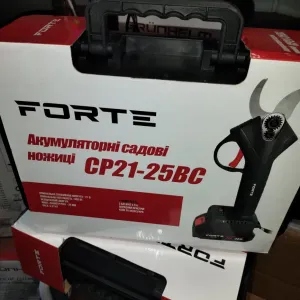 Акция! Секатор Аккумуляторный ,садовые ножницы CP21-25BC Forte